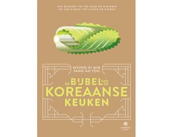 Omslag van Landenbijbels 12 - De bijbel van de Koreaanse keuken