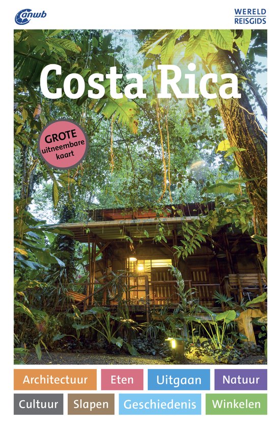 ANWB Wereldreisgids - Costa Rica - cover