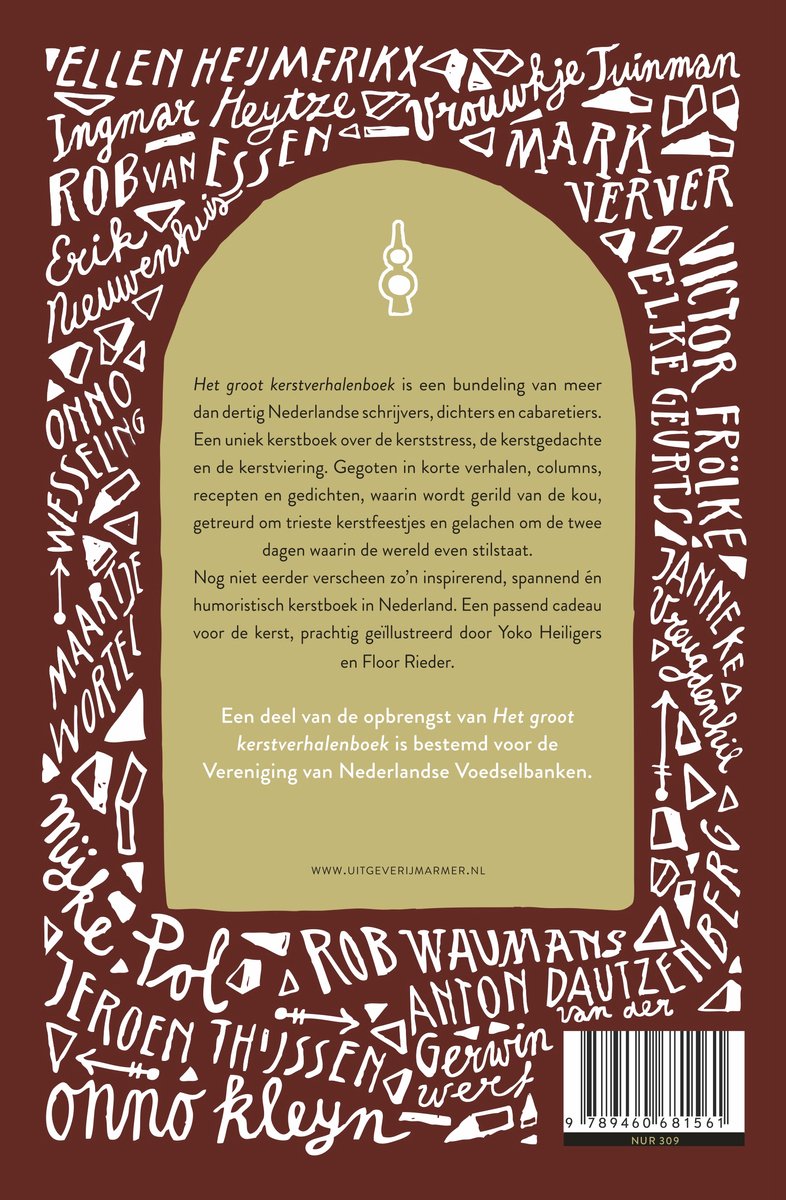Het groot kerstverhalenboek - back cover