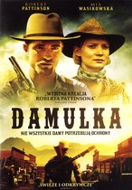 Damsel [DVD]