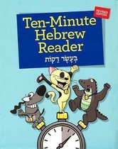 Ten-Minute Hebrew Reader Revised