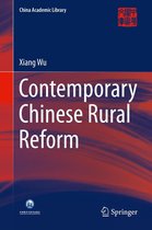 China Academic Library - Contemporary Chinese Rural Reform