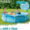 Intex Beachside Metal Frame™ Pool - Opzetzwembad - Ø 305 x 76 cm