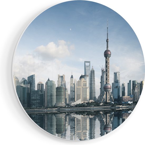 Artaza Forex Muurcirkel Shanghai Skyline in China - 40x40 cm - Klein - Wandcirkel - Rond Schilderij - Wanddecoratie Cirkel