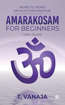 AMARAKOSAM FOR BEGINNERS