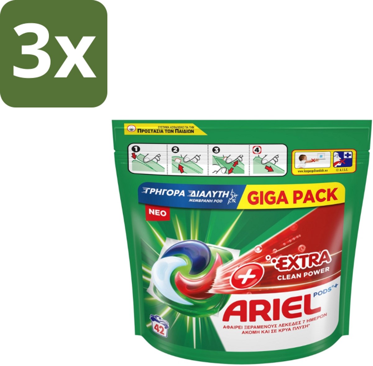 3 x Ariel – Pods – Clean Power Extra Schoon – 42 wasbeurten - Ariel Clean Power Pods - Extra Schoon Pods - Krachtige Vlekverwijdering - 42 Wasbeurten - Power Segment