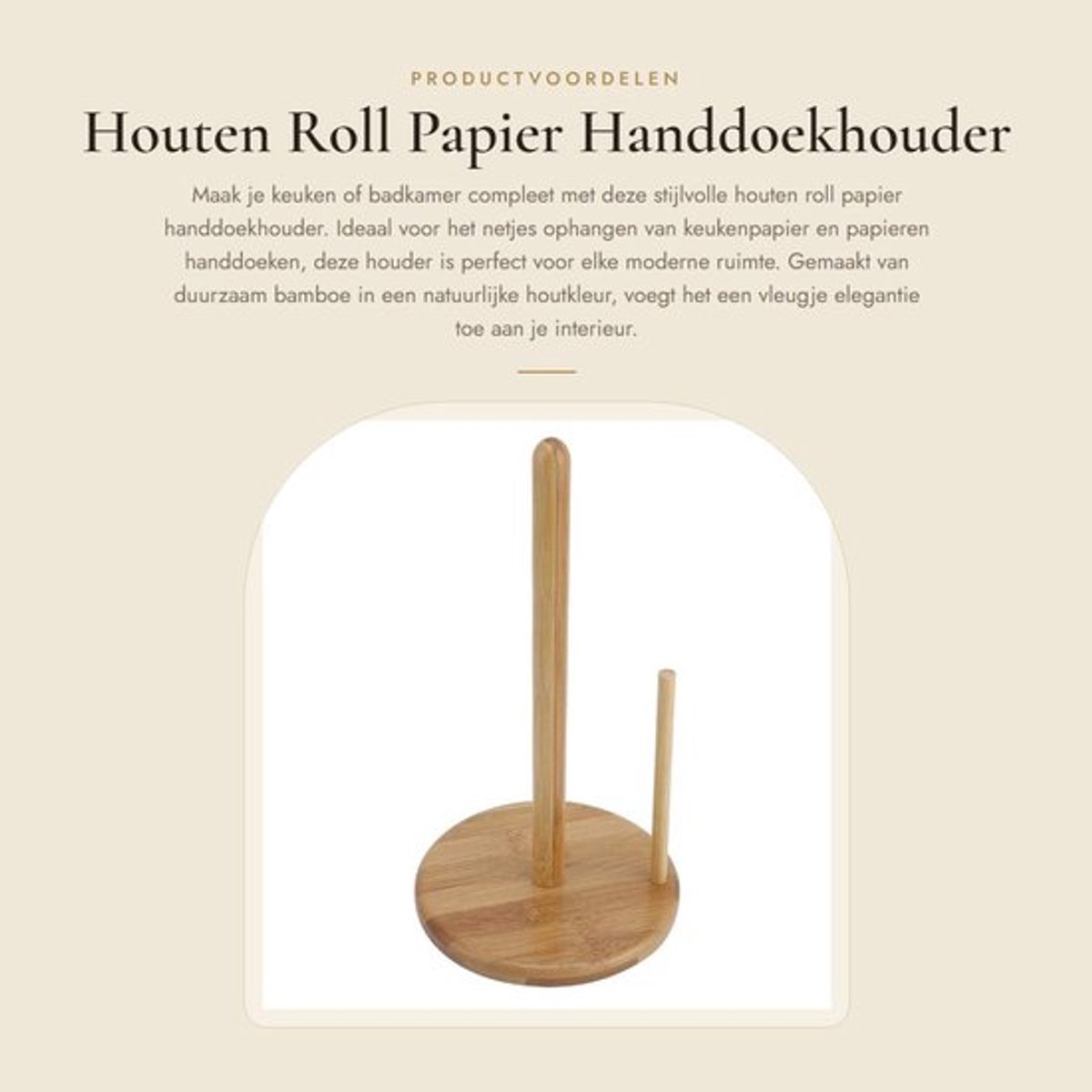 Handdoekhouder Bamboe - Rol Papier Houder - Keukenaccessoire - Badkameraccessoire - Duurzaam - Eenvoudig ontwerp - Papieren Handdoekhouder