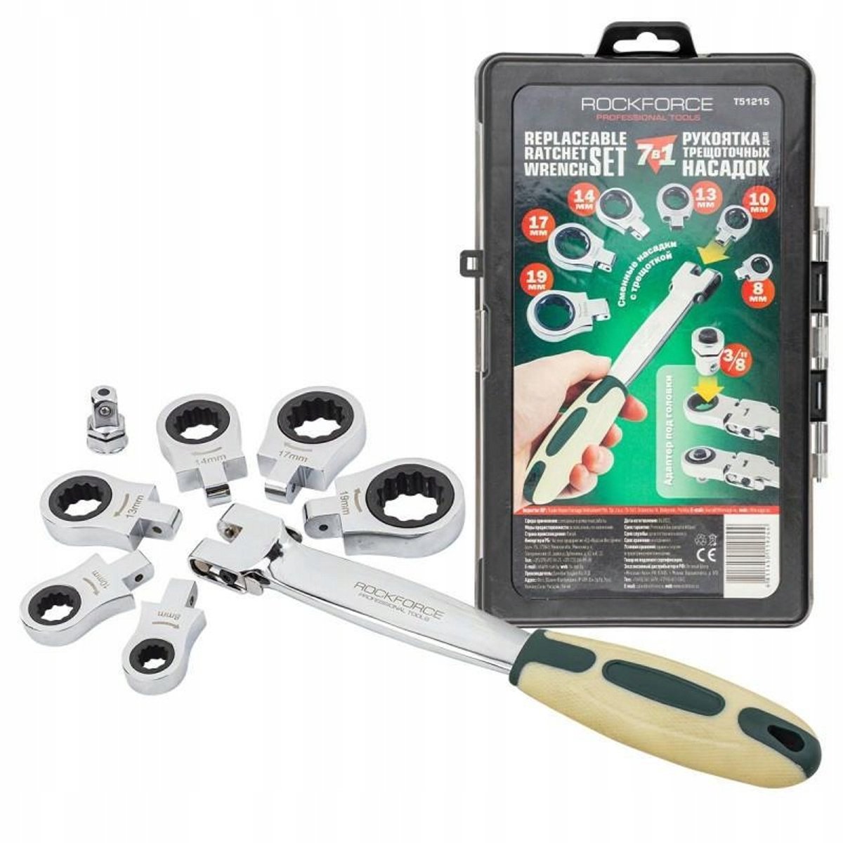 Dopsleutel Set met Ratel & Verwisselbare Koppen 8-19mm