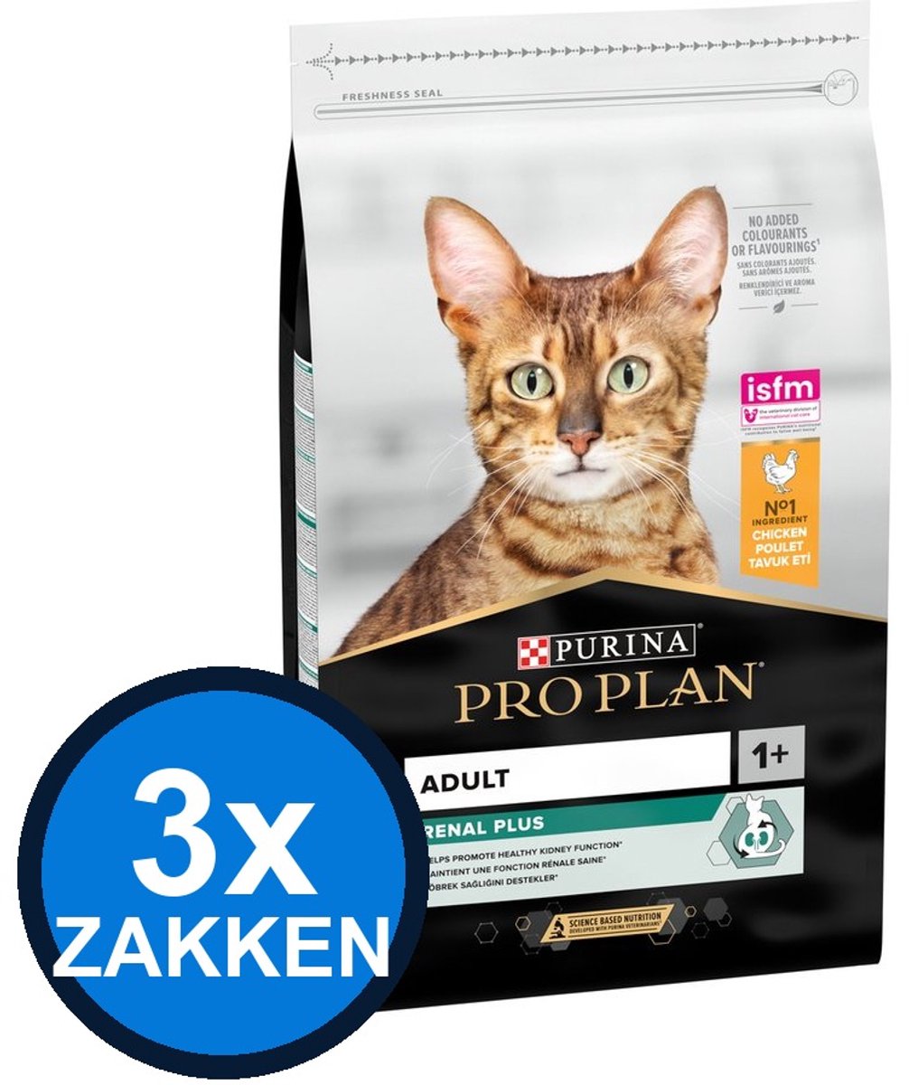 Pro Plan Pro Plan - Adult Vital Functions Zalm - Kattenvoer Droogvoer - 1.5 kg