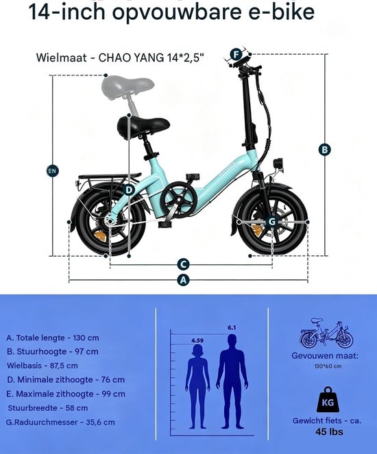 14 Inch Elektrische Vouwfiets- 250W Motor -36V 10Ah- 21 kg- Slim LCD display-45 km Actieradius-Elektrische fiets - Elektrische stadsfietsen - Opvouwbaar E-Bike voor Woon-Zwart — afbeelding 4