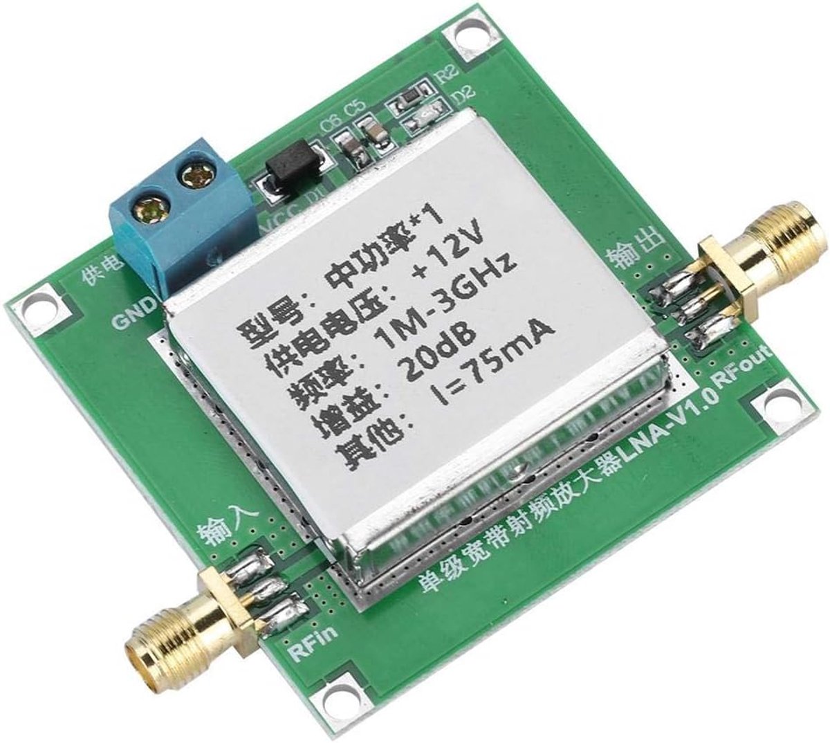 SnelShoppen - Broadband Versterkermodule, LNA RF Laaggeluid Versterker Module Signaalversterking 1-3000MHz 2.4GHz 20dB Compact Ontwerp voor Gemakkelij