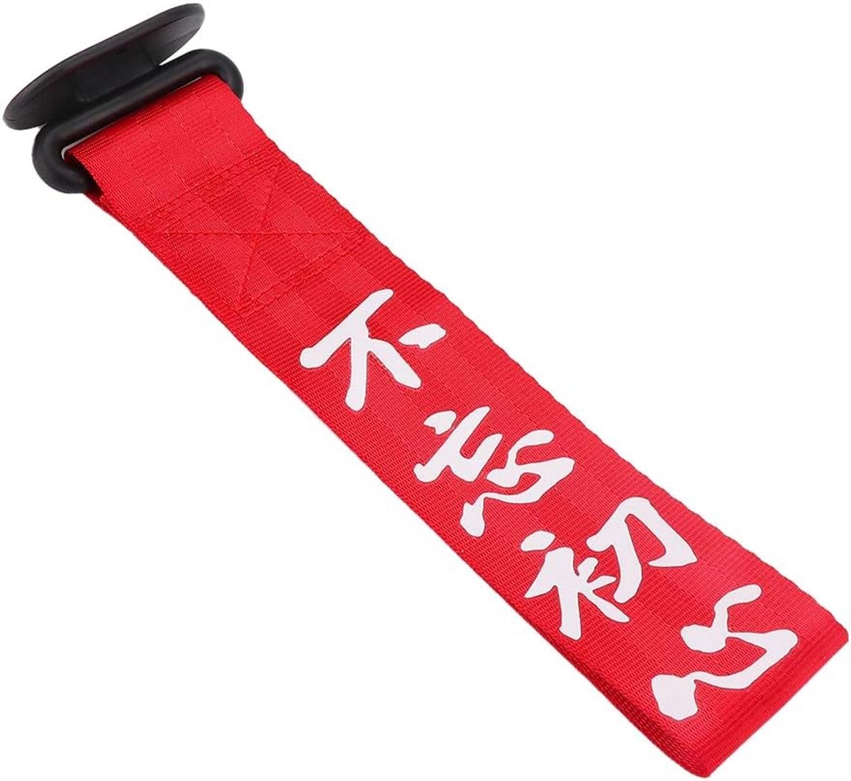 SnelShoppen - Jdm Sleepkabel Tsurikawat Trekkoord voor Auto Universele Trailerbanden Persoonlijke Racing Achterbumper Decoratie Rood