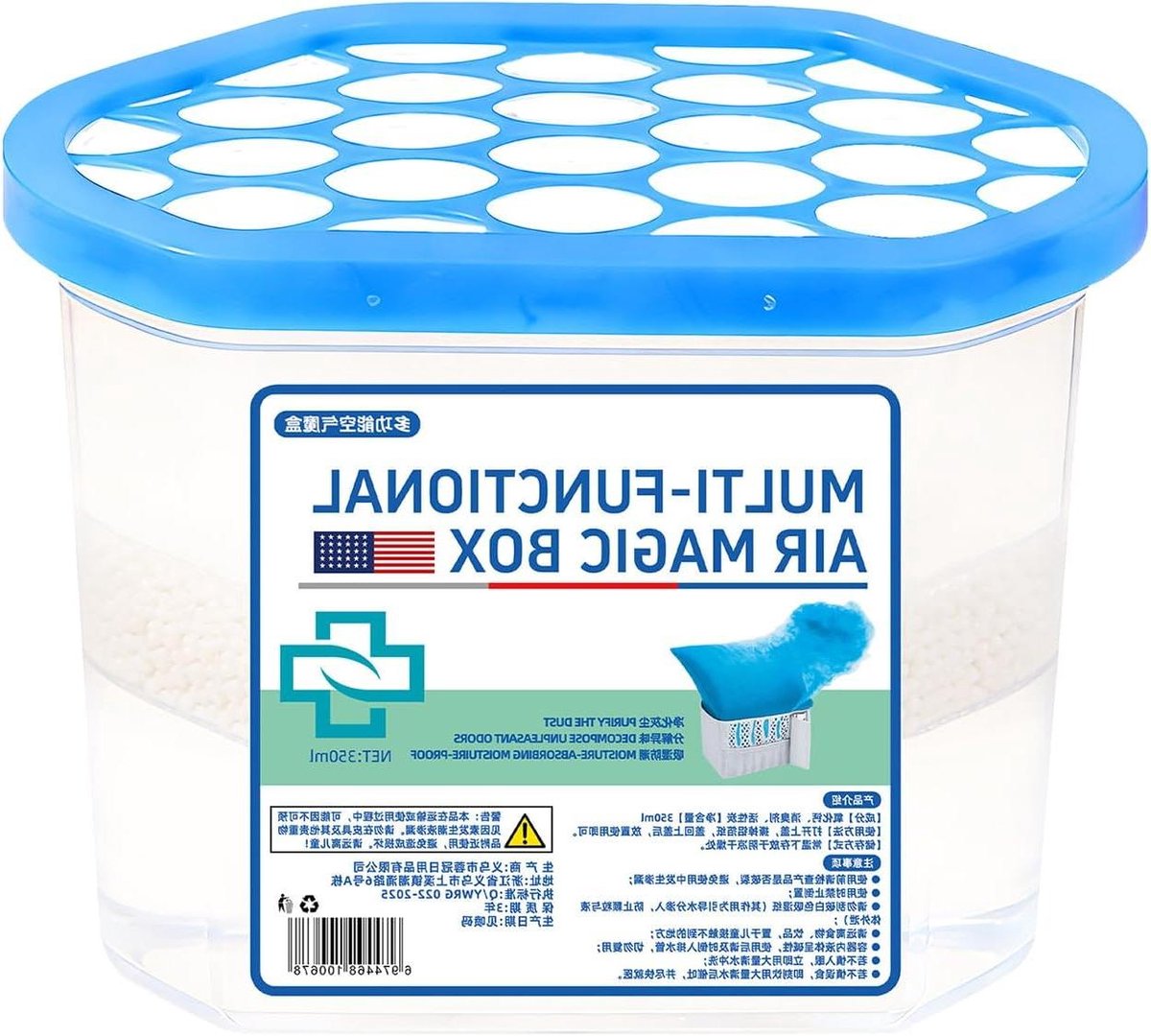 Luchtzuiveringsbox - Geurverwijderaar - Binnenlucht Verbeteren - Automatische Stofopname - 350 ml - Wit