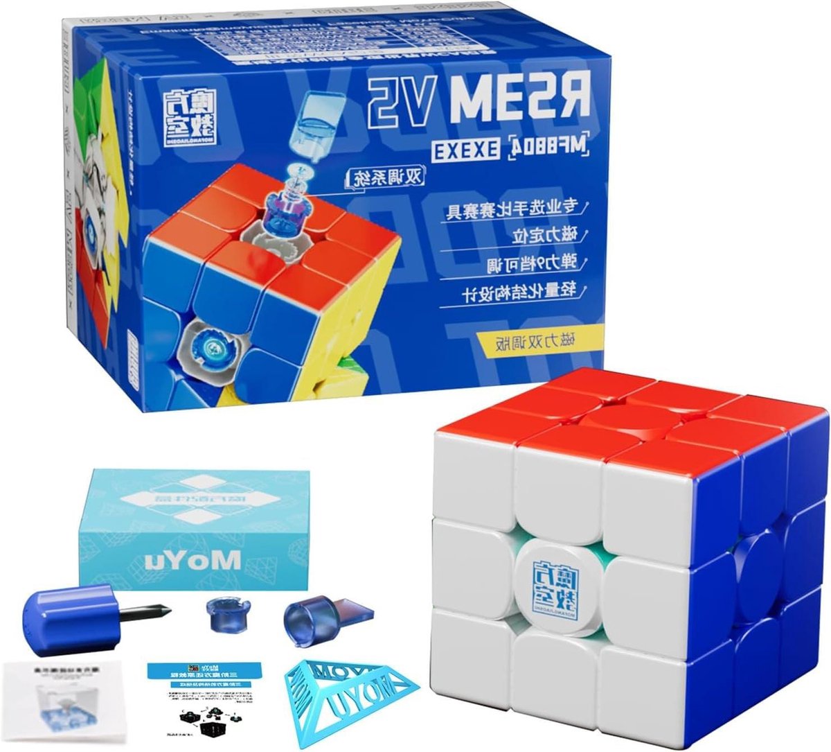 Speed Cube - Draai Puzzel - Competitieve Puzzels - Dubbel Aanpassingssysteem - 55.5 mm - Zwart