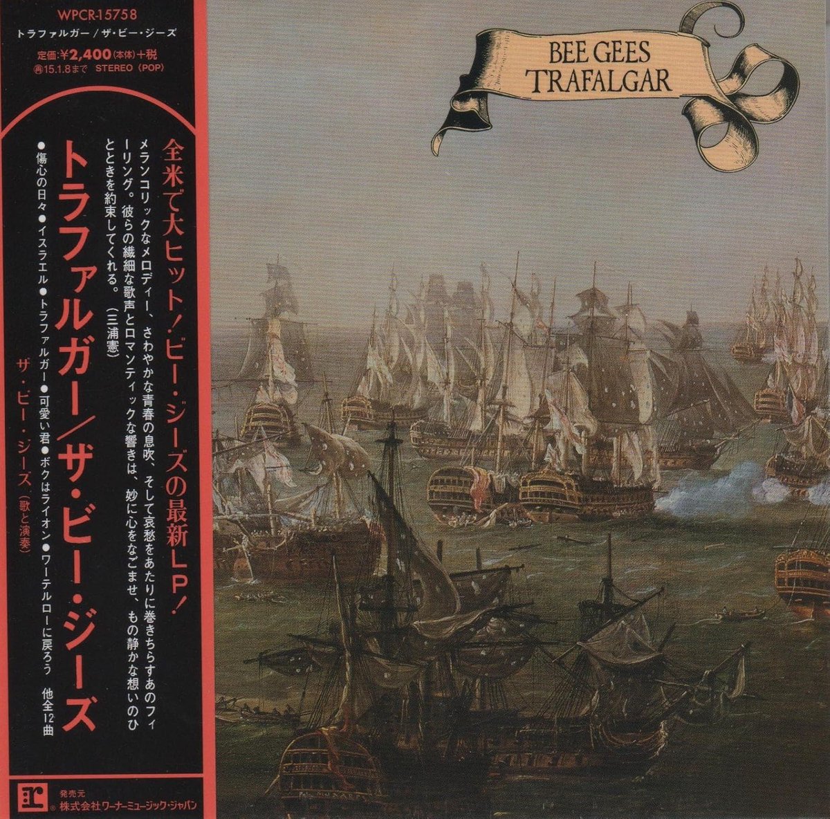 Muziekalbum Heruitgave - Mini LP - Muziek Luisteren - Originele Artwork Replicatie - 13.7 cm - Meerdere Kleuren