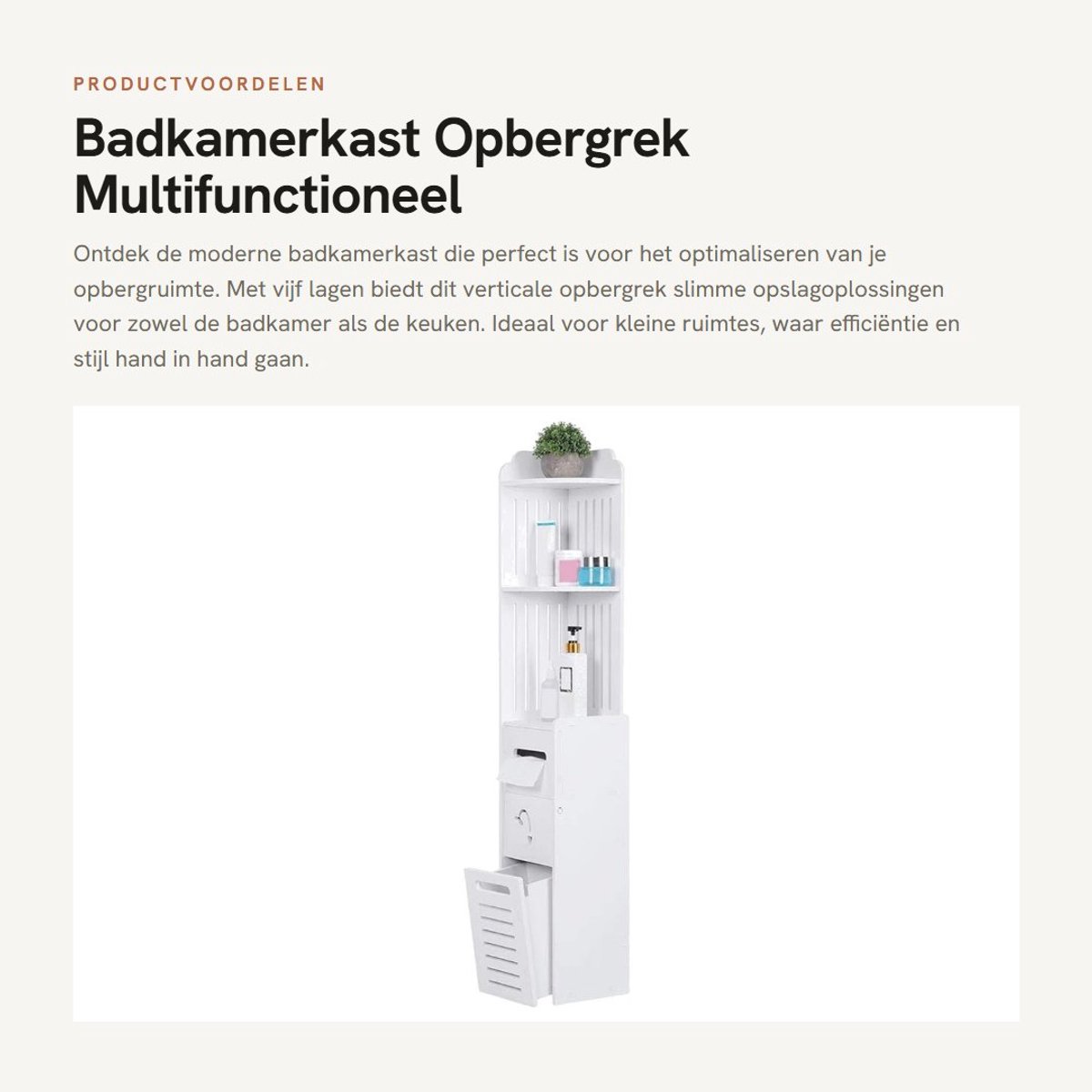 Dailygoods- Badkamerkast 5-laags - Verticale Opbergkast - Multifunctioneel - Lichtgewicht - Waterdicht - Eenvoudig te monteren - Opbergrek