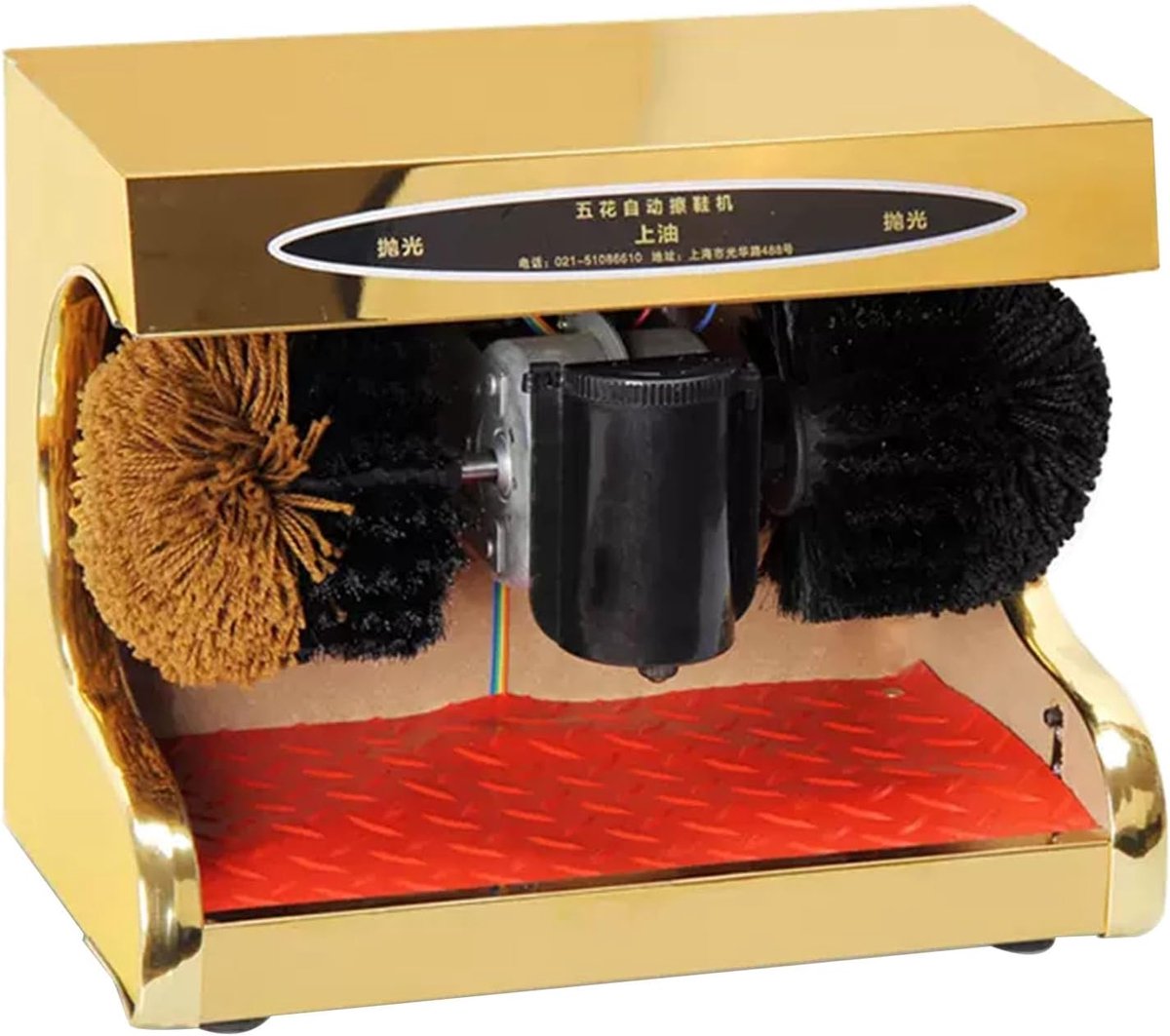 Elektrische Schoenpoetser - Automatische Borstel - Schoenen Polijsten - Infrarood Inductie - 38x21x31cm - Goud