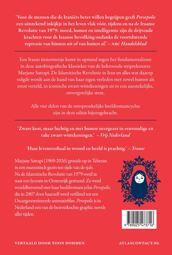 Boekomslag van Persepolis. Zwart-witte tekening van een vrouw met hoofddoek en een meisje. Tekst 'Persepolis' en 'Marjane Satrapi'.
