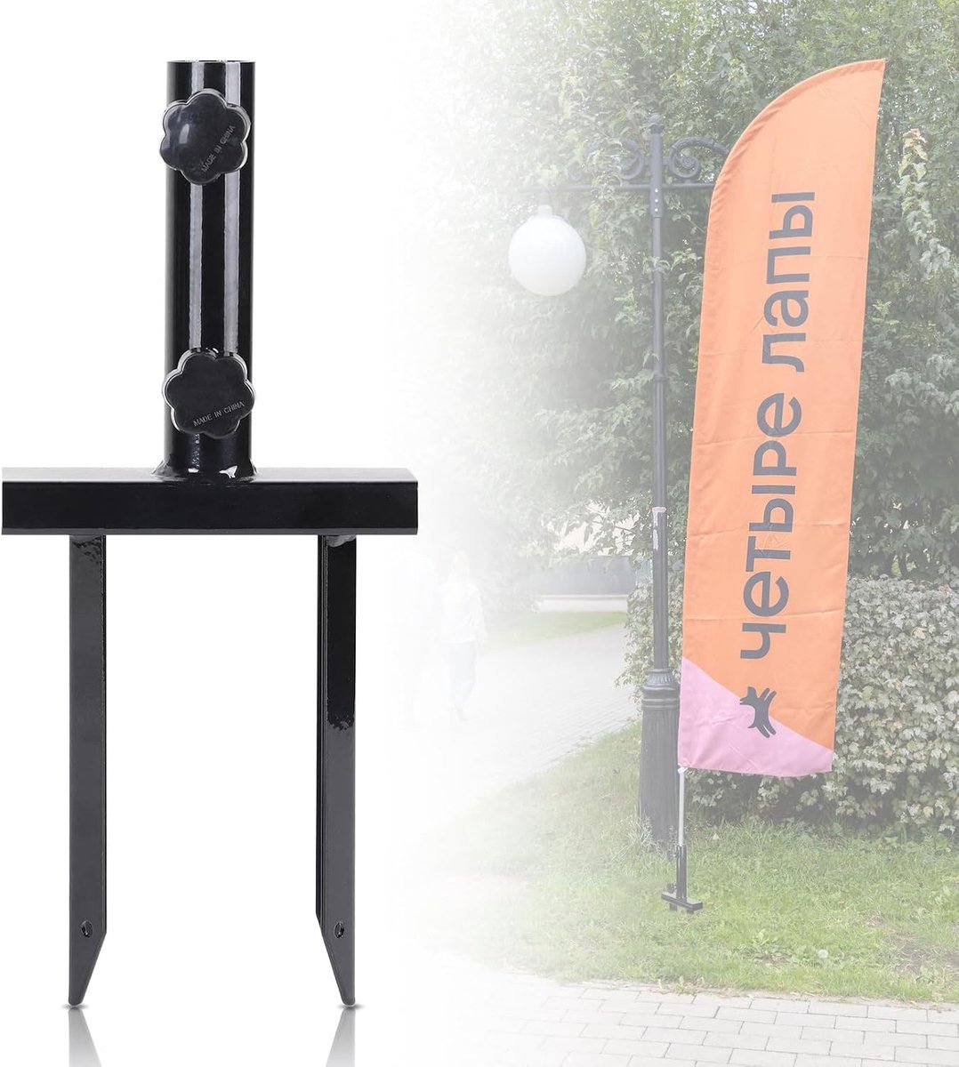 Verstelbare Vlaggenmast met Bodem Sleeve en Grondpen voor Stokken van 8 tot 29 mm, Ideaal voor Tuin en Buitengebruik