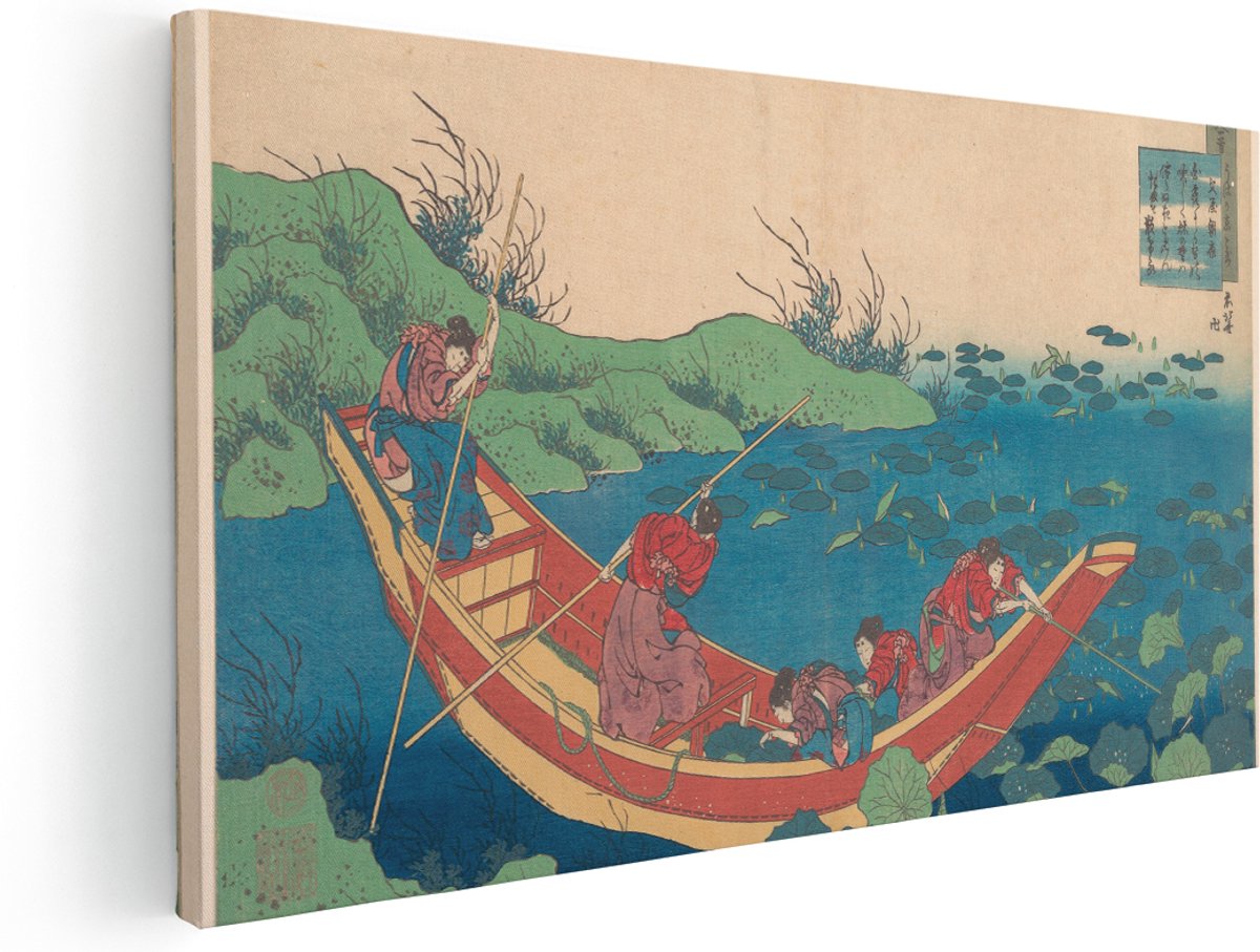 Artaza Canvas Schilderij Geisha - 180x90 cm - Groot - Wanddecoratie Japanse Boot - Muurdecoratie Japandi - Decoratie Waterlelies Kamer Accessoires