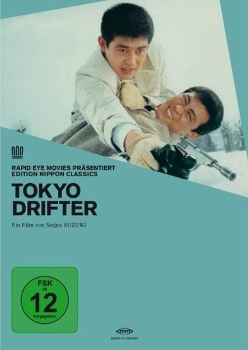Tokyo Drifter: Japanse Yakuza Film Klassieker - Spannende Misdaad Drama