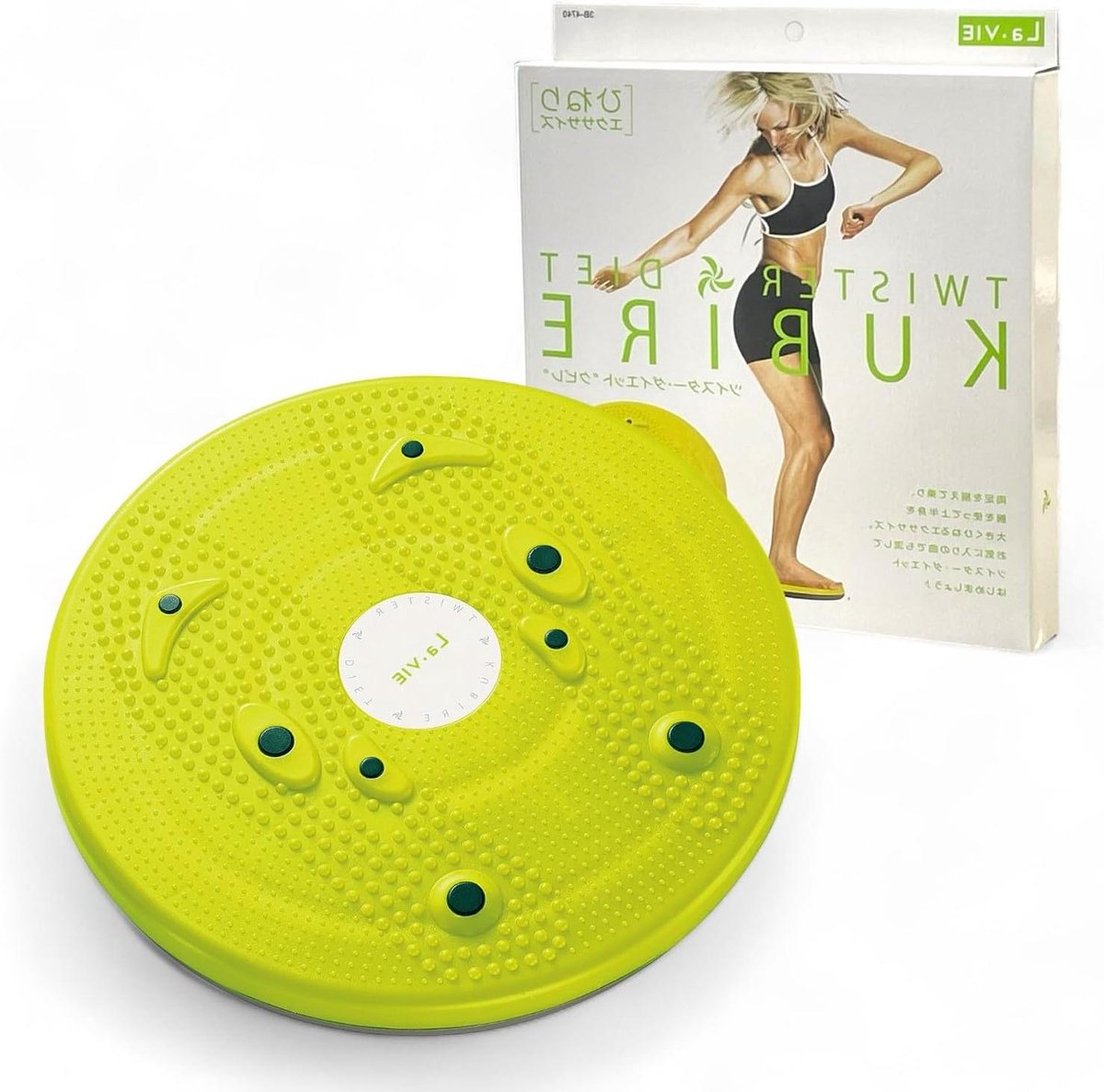 Twist Board - Fitness Twister - Balans Verbeteren - Compact Design - 25 cm - Zwart