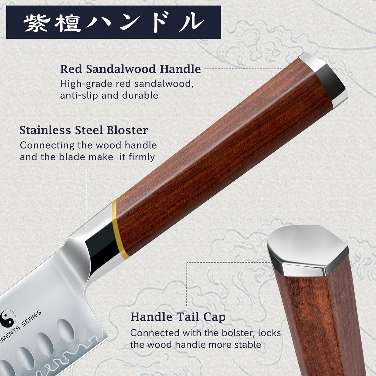SnelShoppen - Santoku Koksmes 7 inch - Professioneel Japans Koksmes van Super Staal - Ultra Scherp met Ergonomische Rode Sandelhout Handgreep - Cadeau