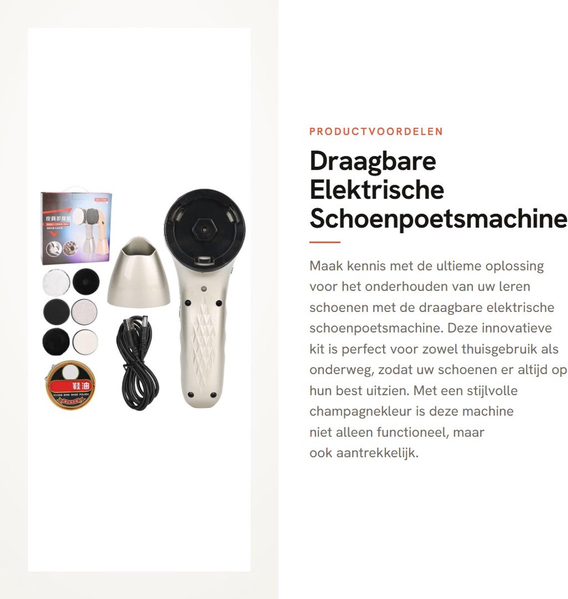 Dailygoods - Draagbare Elektrische Schoenpoetsmachine - Luxe Leeronderhoud - Efficiënte Schoenreiniging - Champagne - Onderhoudsset - Voor Leer en Suè...