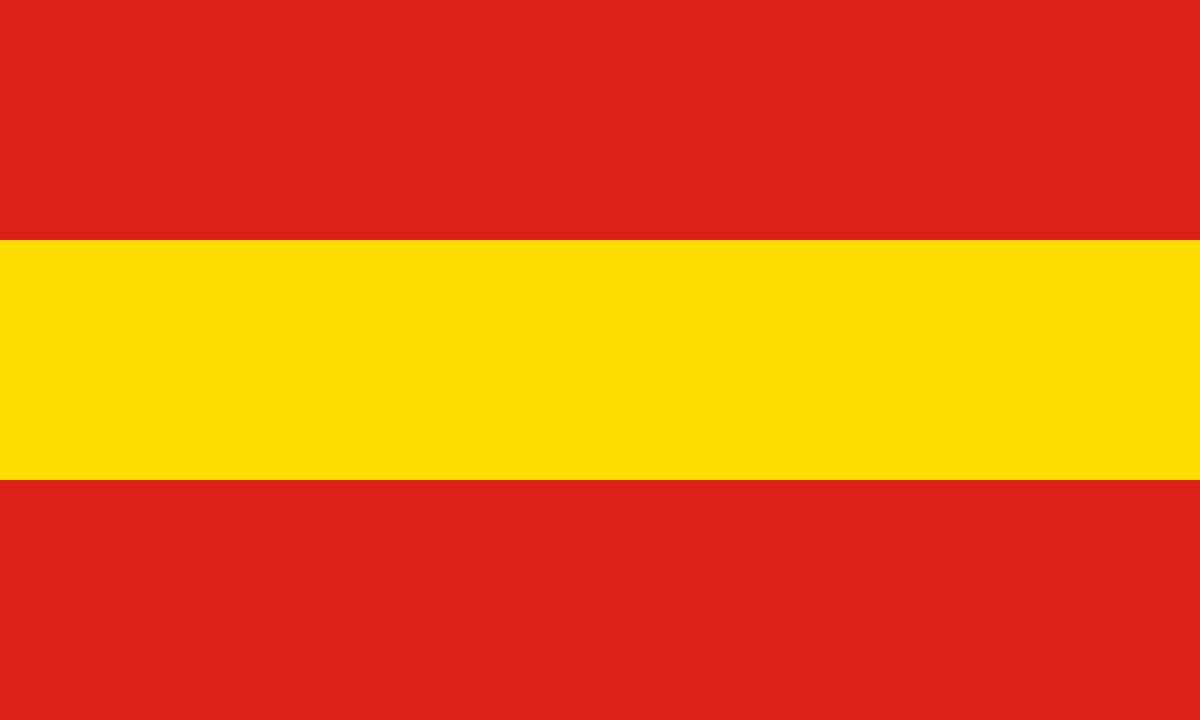 Vlag Karlsruhe 200x300cm