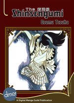 The Shinsengumi (Seinen Manga)
