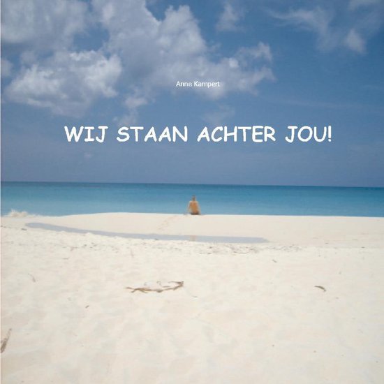 Cover van het boek 'Wij staan achter jou!'