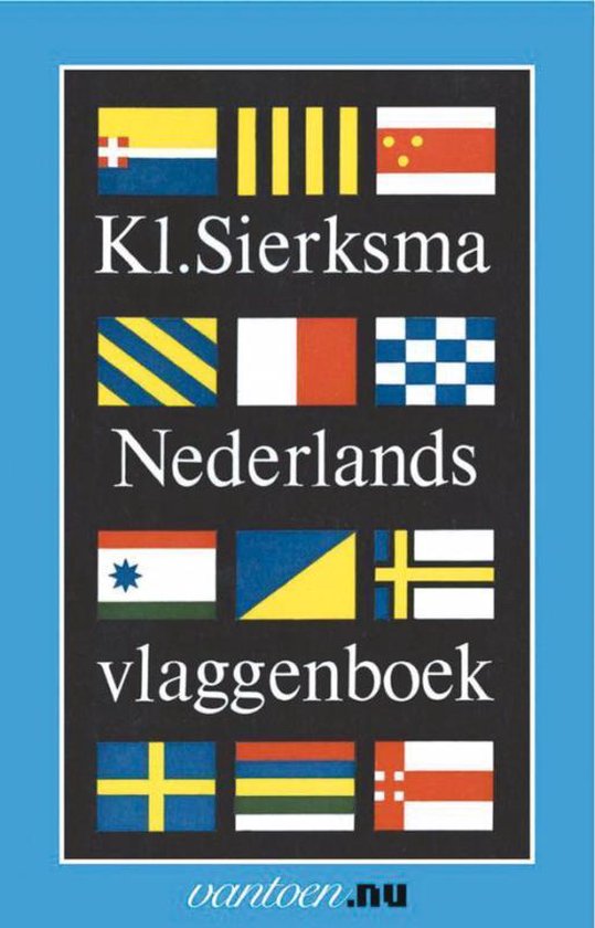 Cover van het boek 'Nederlands vlaggenboek' van K. Sierksma