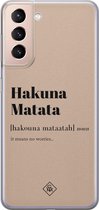 Samsung S21 Plus hoesje siliconen - Hakuna matata | Samsung Galaxy S21 Plus case | Bruin/beige | TPU backcover transparant