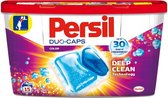 Persil Duo-Caps Color Wascapsules - Wasmiddel Capsules - 15 wasbeurten