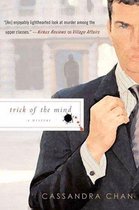Bethancourt and Gibbons Mysteries 3 - Trick of the Mind