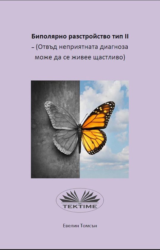  - cover
