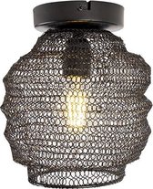 QAZQA nidum - Oosterse Plafondlamp - 1 lichts - Ø 200 mm - Zwart - Woonkamer | Slaapkamer | Keuken