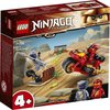 foto van LEGO NINJAGO Legacy Kai's Zwaardmotor - 71734