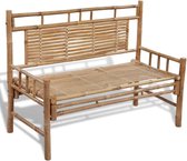 Medina Tuinbank 120 cm bamboe
