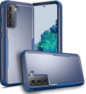 Voor Samsung Galaxy S21 5G TPU + pc schokbestendige beschermhoes (koningsblauw)