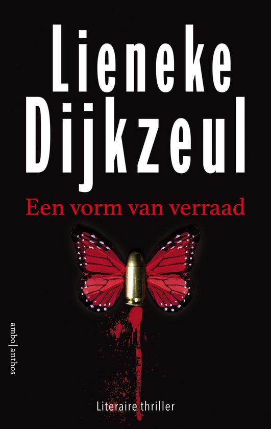 Paul Vegter 7 -   Een vorm van verraad - cover
