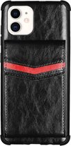 Voor iPhone 12 mini flip-kaarttas koperen gesp TPU + PU lederen achterkant schokbestendig hoesje met kaartsleuven en fotolijst (zwart)
