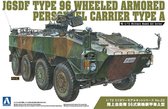 Aoshima | 22 | JGSDF Type 96 Wheeled APC type A | 1:72