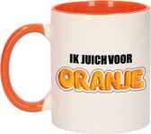 2x stuks ik juich voor oranje beker / mok wit en oranje - 300 ml - oranje supporter / fan