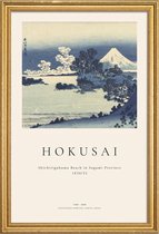 JUNIQE - Poster met houten lijst Hokusai - Shichirigahama Beach in
