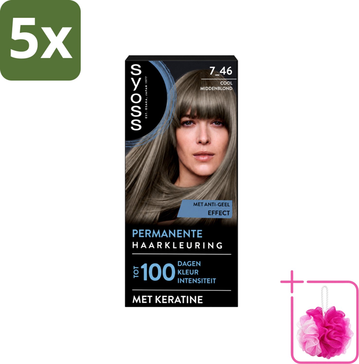 5 x SYOSS - Coloration 7-46 Cool Middenblond - Haarverf - Grijsdekking - Vermindert Haarbreuk - Bulkverpakking - Haarkleur - Douchemop - Permanente haarkleur
