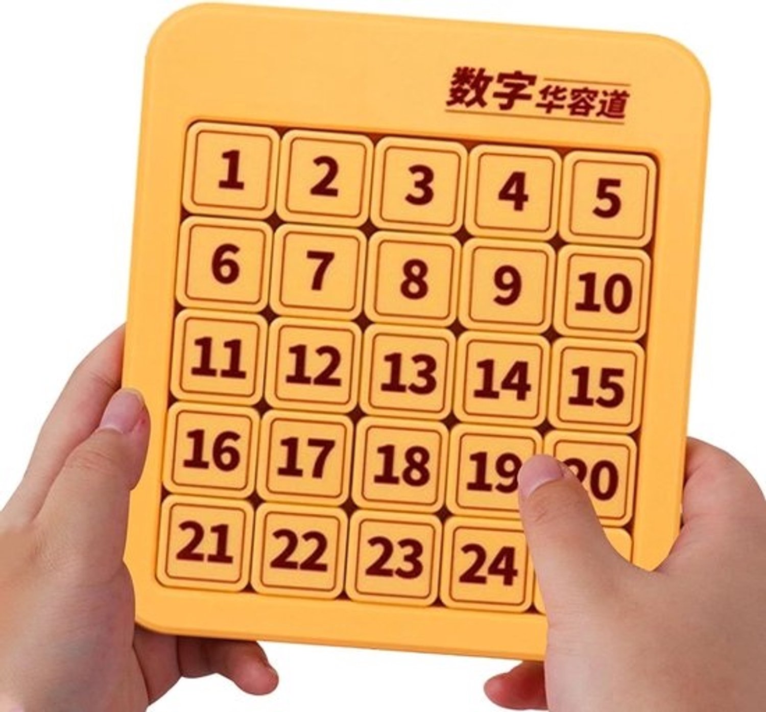 Getallenpuzzel Schuifpuzzel - Hersenkraker Puzzelspel - Cognitieve Vaardigheden Oefenen - Magnetische schuifwerking - 19.6 x 17.4 cm - Zacht Kleurenpalet