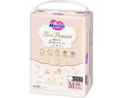 Merries Premium Luiers Maat M (6-11 kg) - 46 Stuks