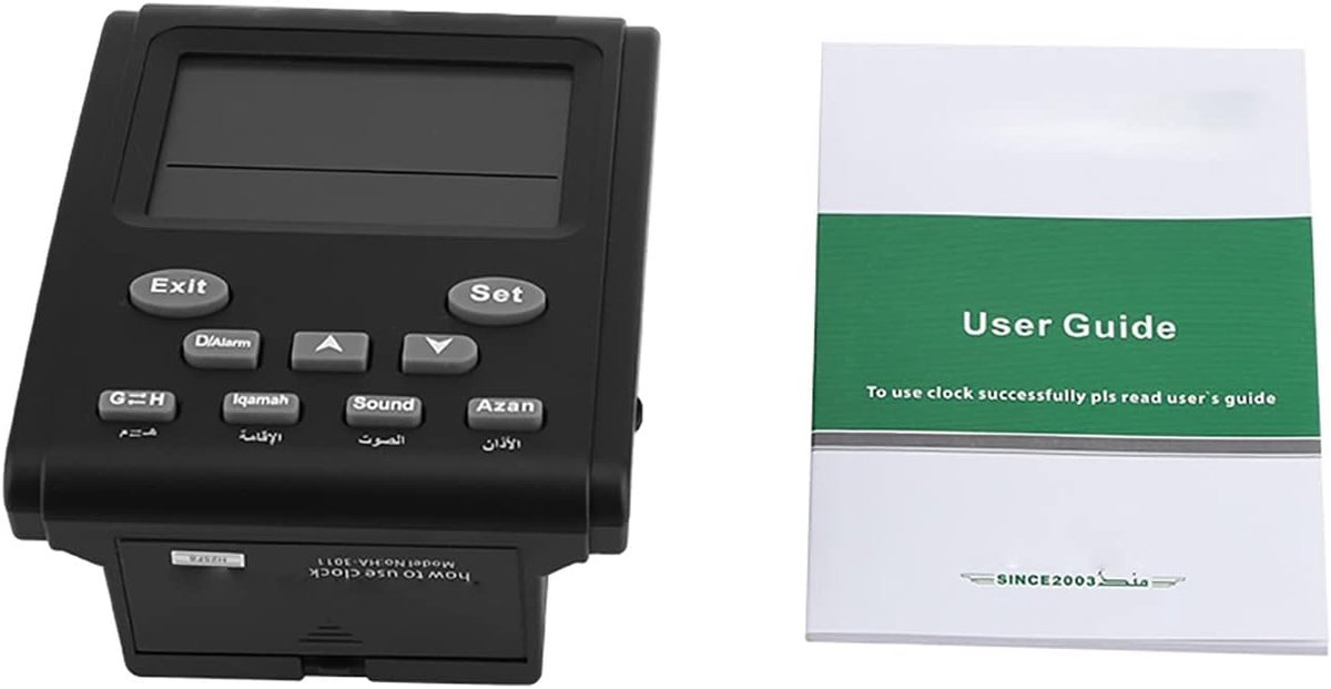 Alarm Tafelklok, Islamitische Automatische Gebedsklok, Digitale Moslim Athan Gebedsklok, Ramadan Gift Gebed Wekker voor Alle Gebeden Qibla Richting