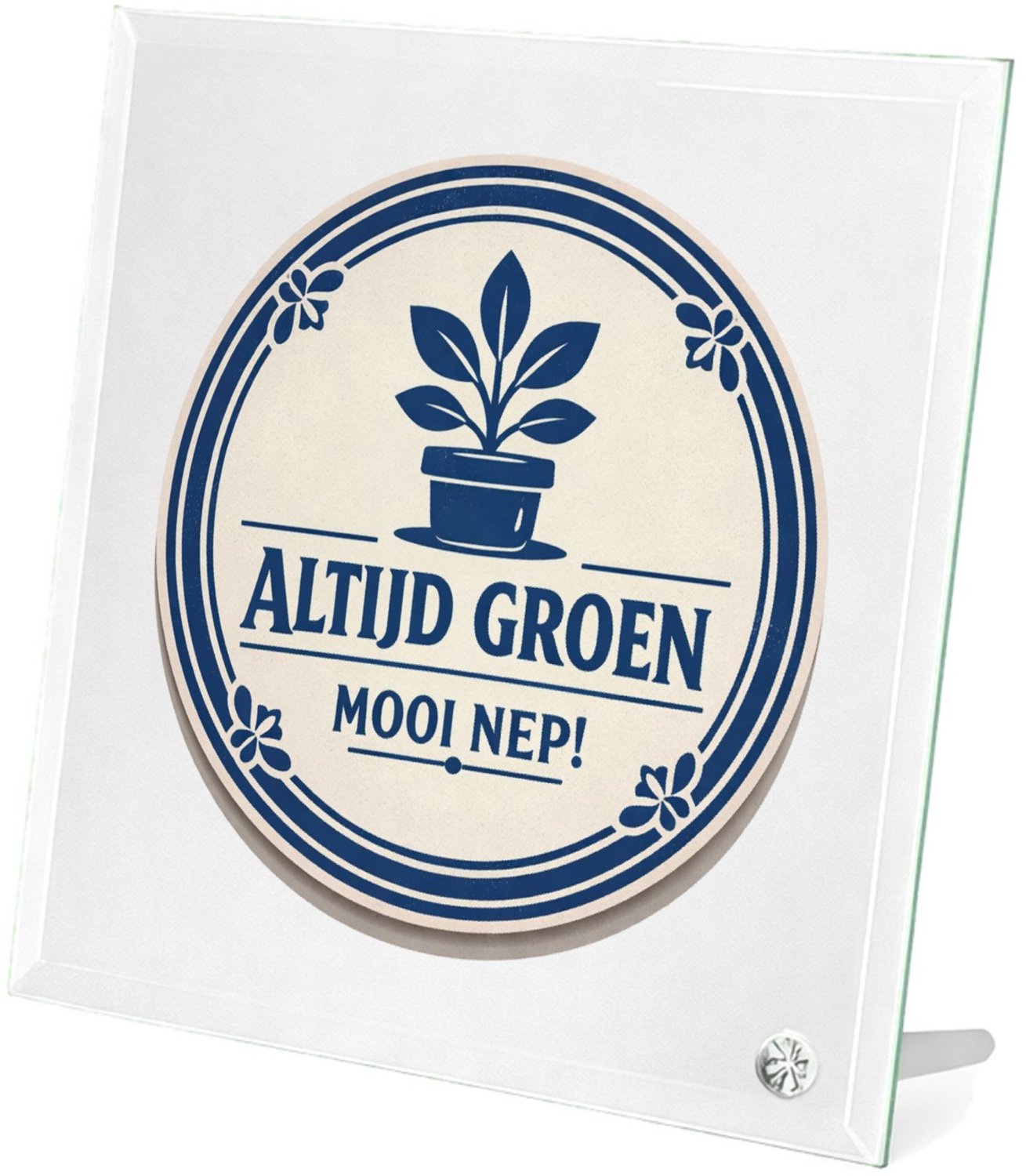 Mr Cadeautjes Glasframe 20 x 20 - design Een minimalistische retro-embleemopmaak met een ronde rand| cadeau Wit